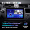 Штатная магнитола TEYES CC2 Plus 3 Gb для Kia Rio K3 2011-2015 A