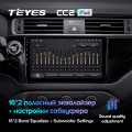 Штатная магнитола TEYES CC2 Plus 9.0