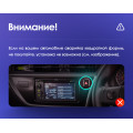 Штатная магнитола TEYES CC2 Plus 10.2