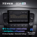 Штатная магнитола TEYES CC2 Plus 9.0