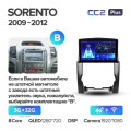 Штатная магнитола TEYES CC2 Plus 10.2