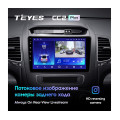 Штатная магнитола TEYES CC2 Plus 9.0