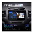 Штатная магнитола TEYES CC2 Plus 9.0