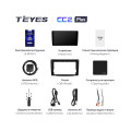 Штатная магнитола TEYES CC2 Plus 9.0
