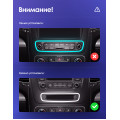 Штатная магнитола TEYES X1 9.0