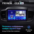 Штатная магнитола TEYES CC2 Plus 10.2