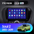 Штатная магнитола TEYES CC2 Plus 9.0
