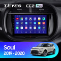 Штатная магнитола TEYES CC2 Plus 9.0 Штатная магнитола TEYES CC2 Plus 9.0