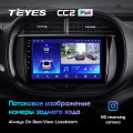 Штатная магнитола TEYES CC2 Plus 9.0
