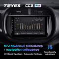 Штатная магнитола TEYES CC2 Plus 9.0