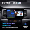 Штатная магнитола TEYES CC2 Plus 9.0