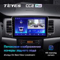Штатная магнитола TEYES CC2 Plus 9.0