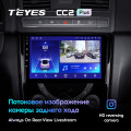 Штатная магнитола TEYES CC2 Plus 9.0