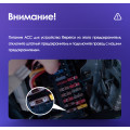 Штатная магнитола TEYES CC2 Plus 9.0