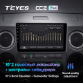 Штатная магнитола TEYES CC2 Plus 9.0