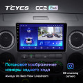 Штатная магнитола TEYES CC2 Plus 9.0