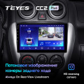 Штатная магнитола TEYES CC2 Plus 9.0