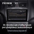 Штатная магнитола TEYES X1 9.0