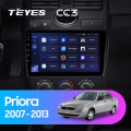 Штатная магнитола TEYES CC3 9.0 Штатная магнитола TEYES CC3 9.0