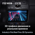 Штатная магнитола TEYES CC3 9.0