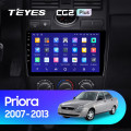 Штатная магнитола TEYES CC2 Plus 9.0