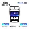 Штатная магнитола TEYES CC2 Plus 9.0