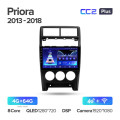 Штатная магнитола TEYES CC2 Plus 9.0