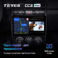 Штатная магнитола TEYES CC2 Plus 9.0