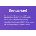 Штатная магнитола TEYES CC2 Plus 9.0