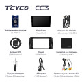 Штатная магнитола TEYES CC3 9.0