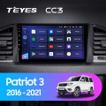 Штатная магнитола TEYES CC3 10.2