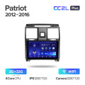 Штатная магнитола TEYES CC2 Plus 9.0