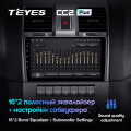 Штатная магнитола TEYES CC2 Plus 9.0