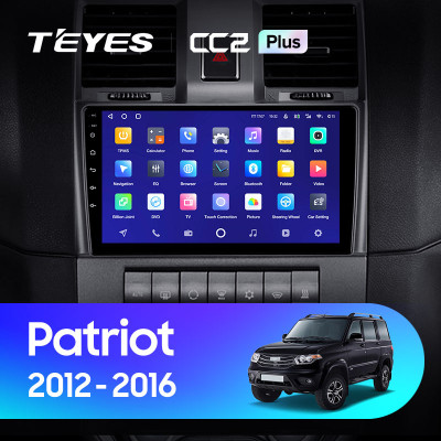 Штатная магнитола TEYES CC2 Plus 9.0" 3 Gb для UAZ Pickup 2012-2016