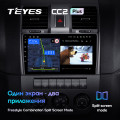 Штатная магнитола TEYES CC2 Plus 9.0