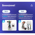 Штатная магнитола TEYES CC2 Plus 9.0