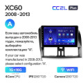 Штатная магнитола TEYES CC2 Plus 9.0
