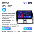 Штатная магнитола TEYES CC2 Plus 9.0