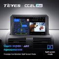 Штатная магнитола TEYES CC2 Plus 9.0