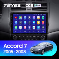 Штатная магнитола TEYES CC2 Plus 10.2 Штатная магнитола TEYES CC2 Plus 10.2