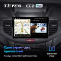 Штатная магнитола TEYES CC2 Plus 9.0