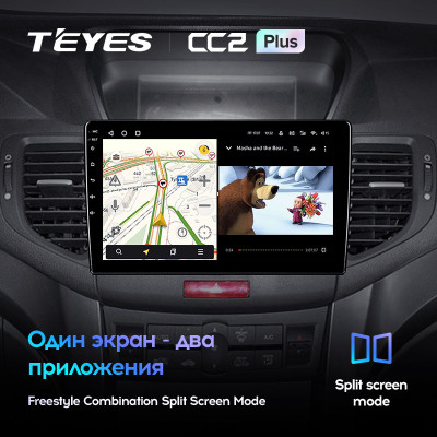 Штатная магнитола для Honda Accord 2008-2012 Teyes CC2 Plus 10.2" (3 Gb)