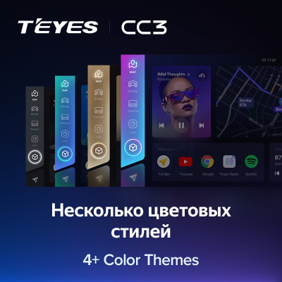 Штатная магнитола для Honda Accord 2008-2012 Teyes CC3 10.2" (3 Gb)