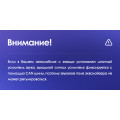 Штатная магнитола TEYES X1 9.0