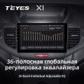 Штатная магнитола TEYES X1 9.0