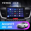 Штатная магнитола TEYES CC3 10.2 Штатная магнитола TEYES CC3 10.2