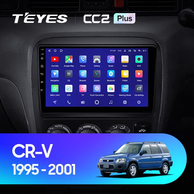 Штатная магнитола TEYES CC2 Plus 9.0" 4 Gb для Honda CR-V 1995-2001