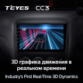 Штатная магнитола TEYES CC3 9.0