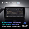 Штатная магнитола TEYES CC2 Plus 9.0