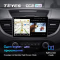 Штатная магнитола TEYES CC2 Plus 10.2
